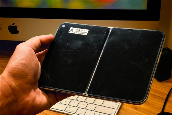 供应链泄密!苹果首款折叠屏延期:iPhone Ultra明年才能买到