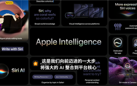 苹果宣布中国大陆暂不支持Siri AI、新一代苹果智能！网友吐槽：白熬夜了