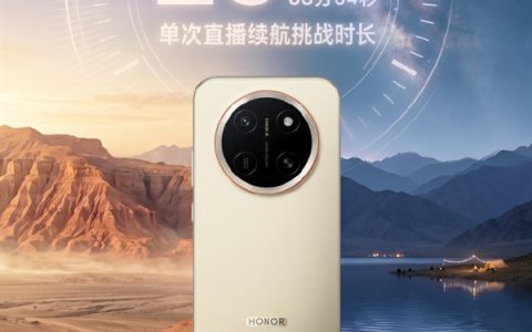 11000mAh电池有多猛！荣耀X80 Pro Max连续直播26小时8分34秒 刷新吉尼斯世界纪录