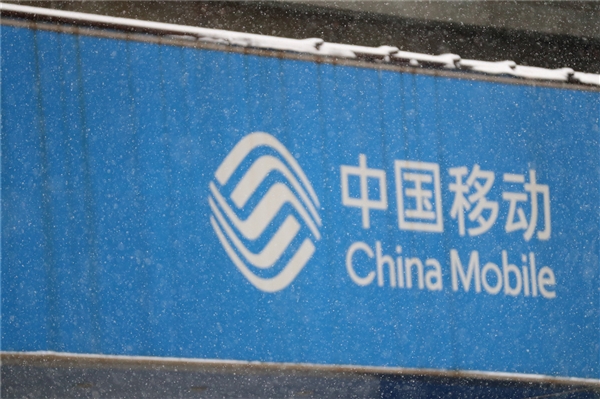 三大运营商被质疑杀熟引热议:运营员称老用户不投诉、不提携号转网根本不会改