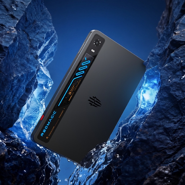 红魔游戏平板5 Pro外观正式公布：行业唯一RGB水冷设计 透明机身超酷炫