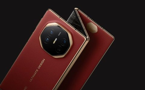 华为Mate XT2首发U型阔三折：彻底解决内屏易刮花痛点