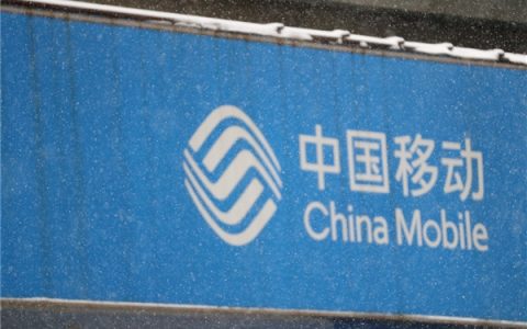 “老用户过气不如狗”！电信运营商新老用户不同权频发：杀熟行为严重、不投诉不解决