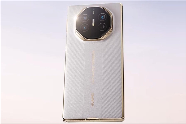 告别S型折叠!华为Mate XT2首创U型三折叠:根治外屏易损难题