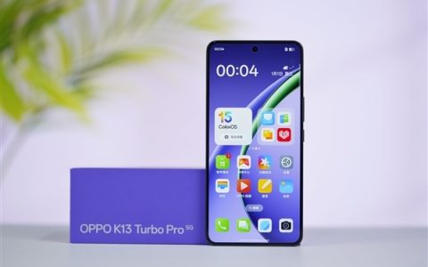 千元机性价比榜单洗牌：OPPO K13 Turbo Pro成新卷王