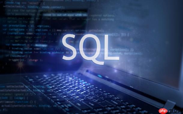 如何解决sql关联查询时因为字符集不一致导致的join失效?