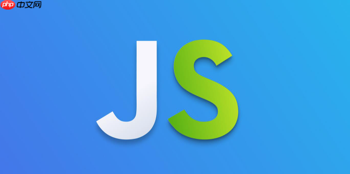 javascript 中箭头函数与普通函数作为方法定义时的区别