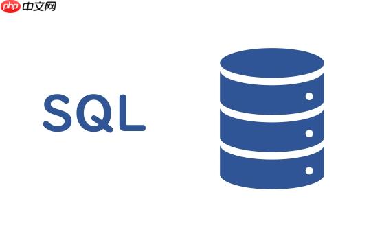 如何通过sql视图实现对旧版本应用透明的数据库重构？