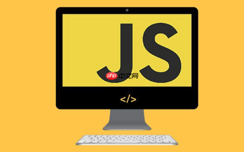 JavaScript 中原型链中属性访问顺序的标准化逻辑