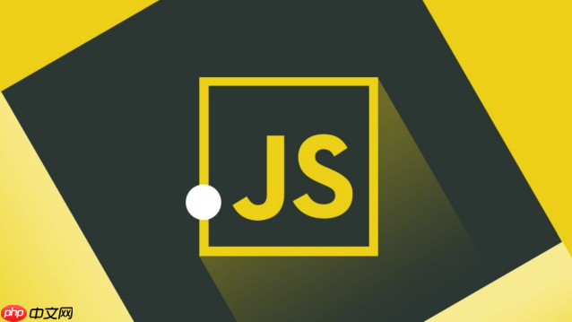 javascript 中 number.isfinite 在检查外部输入时的作用