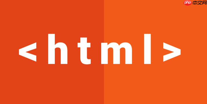 如何利用html shadow dom管理组件内部资源