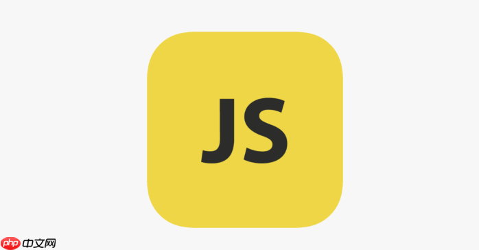javascript 中函数表达式在实现单例构造器时的模式