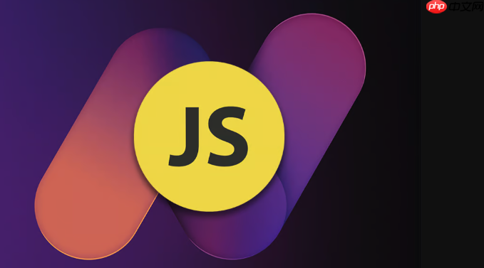 javascript 中 super 关键字与 prototype 调用的区别