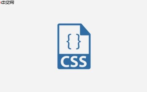 如何解决Less编译过程中引用的外部CSS文件无法找到的问题？