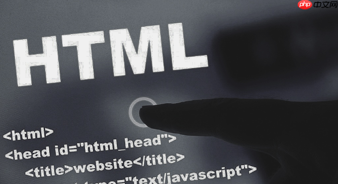 前端渲染管线优化:html结构解析与布局渲染协同