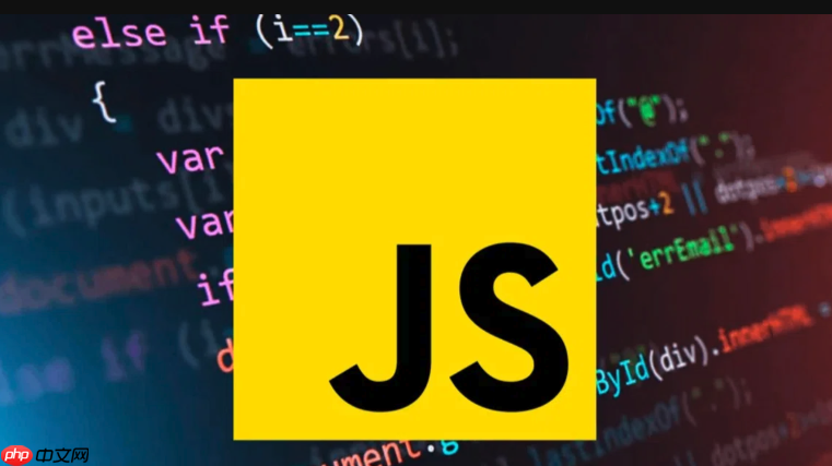 javascript 中使用 class 语法糖优化传统构造函数写法