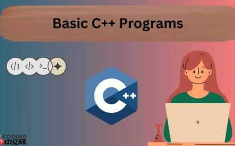 C++如何使用std::expected实现多级联调的错误处理