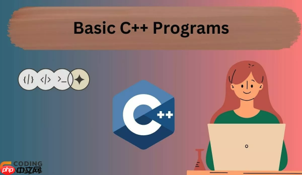 c++如何使用std::expected实现多级联调的错误处理