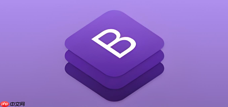 bootstrap如何实现响应式的分步式表单进度条指示器
