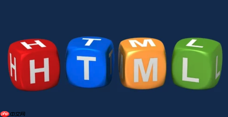 html模板技术在实现组件生命周期挂钩的应用