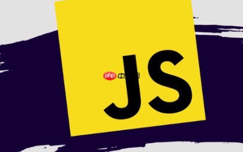 JavaScript 中柯里化函数如何提升函数逻辑复用效率