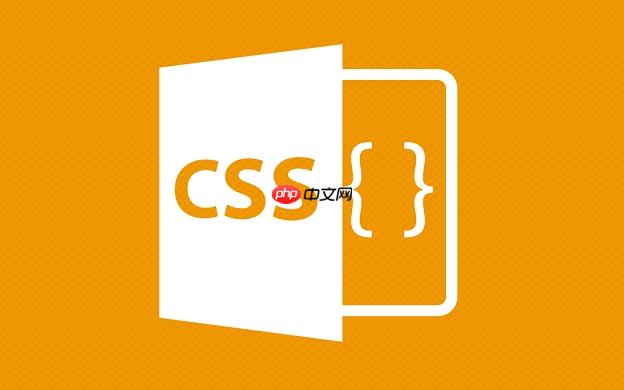 为什么css中的clamp()函数在部分移动端浏览器下无法计算?
