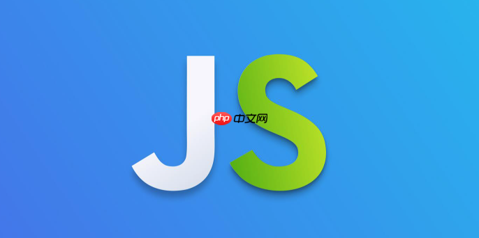 javascript 中浅拷贝在修改嵌套属性时产生的副作用说明