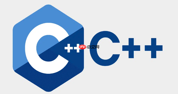 c++如何实现二叉搜索树的avl自平衡逻辑与节点高度维护