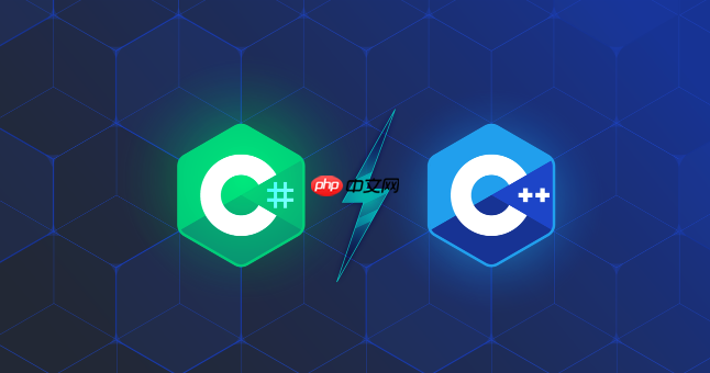 c++如何获取操作系统的当前登录用户累计实时在线时长统计