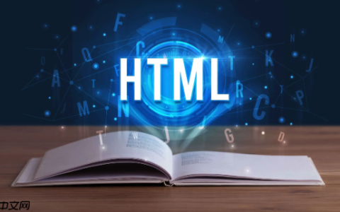 在前端代码评审中强化HTML代码质量考核的实操方案