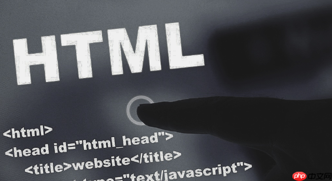 语义化html文档结构对网页seo的影响