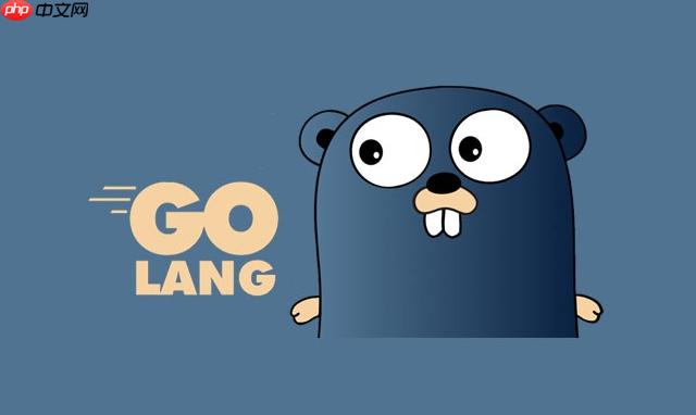 golang实战:通过函数回调实现异步任务通知