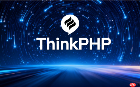 怎样在ThinkPHP中实现用户注册的安全校验【安全】