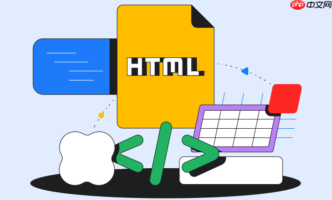 企业站群html head标签的集中化管理与动态同步系统
