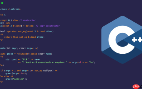 C++如何使用 std::ranges::views::keys 遍历有序字典的所有键