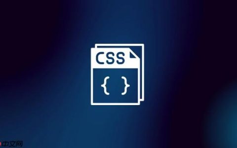 为什么CSS float:none 常用作响应式设计中的样式重置？