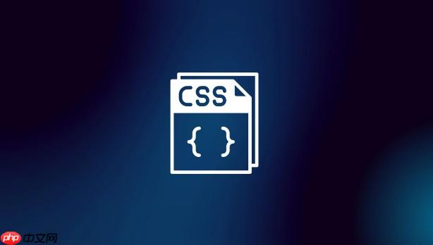 为什么css float:none 常用作响应式设计中的样式重置?