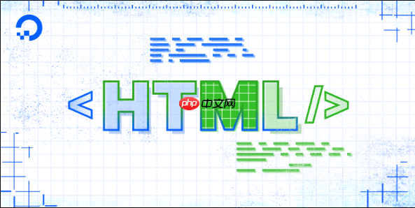 如何通过html实现组件的深度依赖注入管理