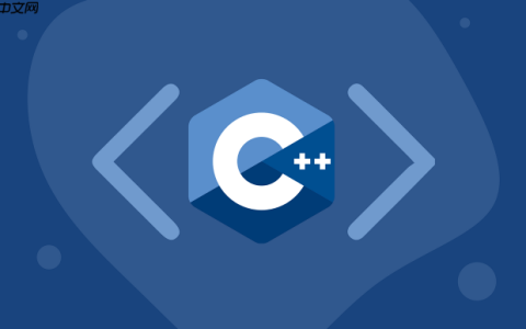 C++如何使用std::ranges::equal比较不同容器类型的范围相等性