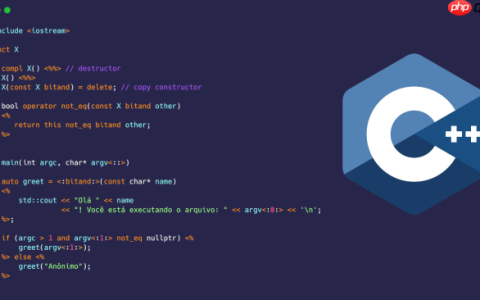 C++如何使用 std::bit?width 计算存储特定整数所需的最小位宽