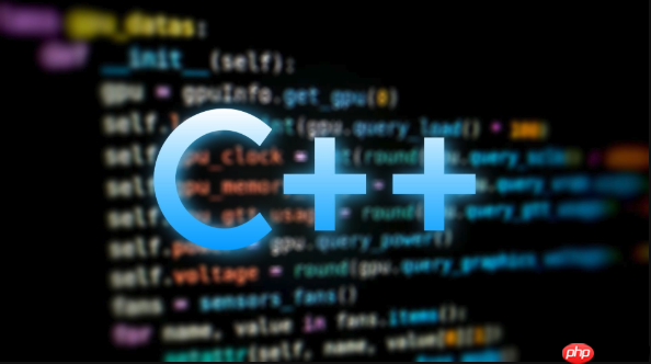c++如何使用std::ranges::binary_search极速检查指定视图范围成员