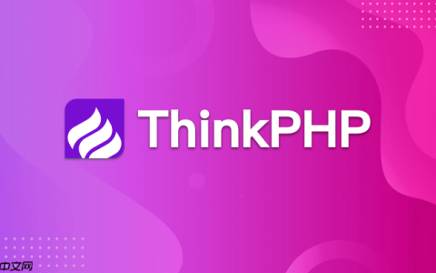 为什么ThinkPHP模型save方法默认不参与事务【避坑】