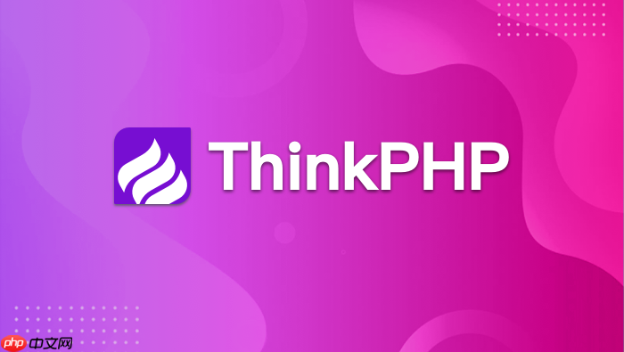 为什么thinkphp模型save方法默认不参与事务【避坑】