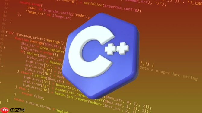 c++如何使用std::to_chars进行固定精度的浮点数格式化