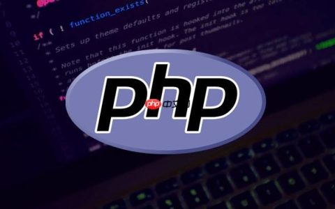 如何在 PHP 8.5.7 中安全地结合 htmlspecialchars 与管道运算符输出动态内容【技巧】