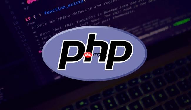 如何在 php 8.5.7 中安全地结合 htmlspecialchars 与管道运算符输出动态内容【技巧】