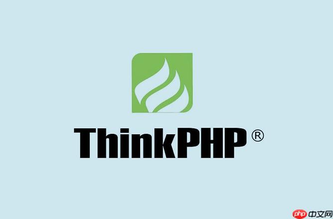 thinkphp如何配置安全响应头防止mime嗅探【安全】