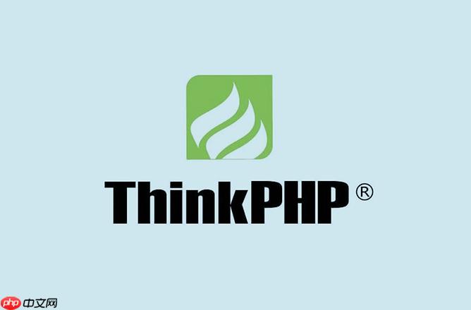 为什么thinkphp模板继承中block不能嵌套定义【避坑】