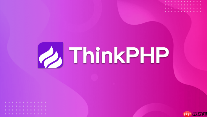 为什么thinkphp必须验证上传文件的扩展名【安全】