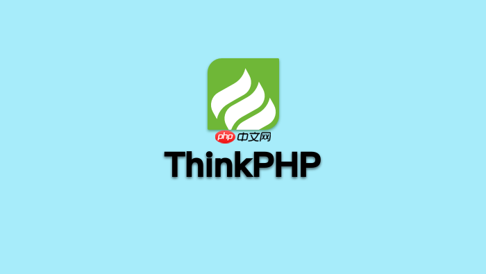 nginx如何配置thinkphp的ssi包含_nginx服务端包含thinkphp片段【教程】